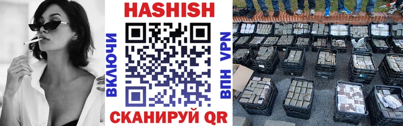 Купить Метамфетамин Меф Гашиш АМФЕТАМИН Псилоцибиновые грибы Нижний Ломов