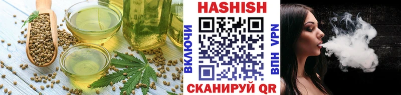Еда ТГК марихуана  Купить где  Нижний Ломов 