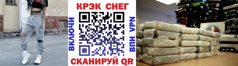 Кокаин Fish Scale  Купить  Нижний Ломов 