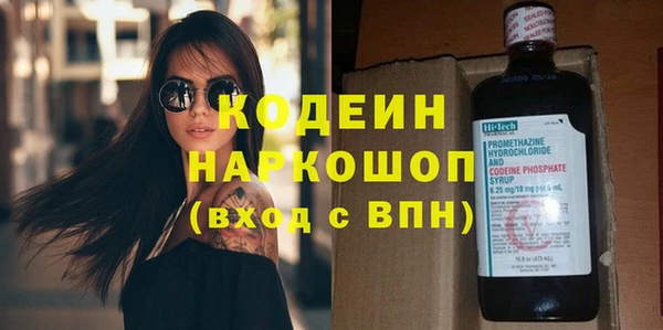 гидропоника Каменногорск