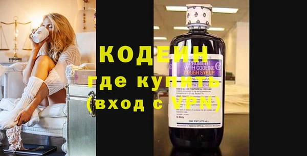 каннабис Каменка