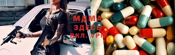 гидропоника Каменногорск