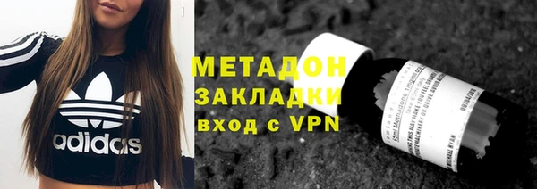 каннабис Каменка