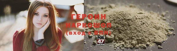 каннабис Каменка