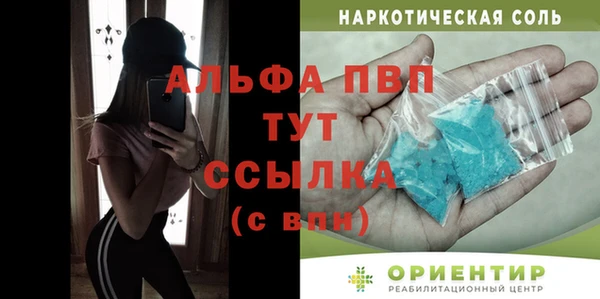 гидропоника Каменногорск