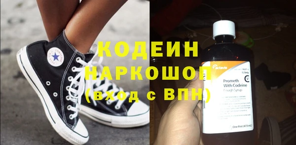 гидропоника Каменногорск