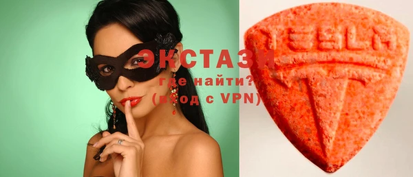 тгк Каменск-Шахтинский