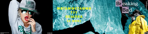 каннабис Каменка