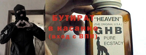 гидропоника Каменногорск