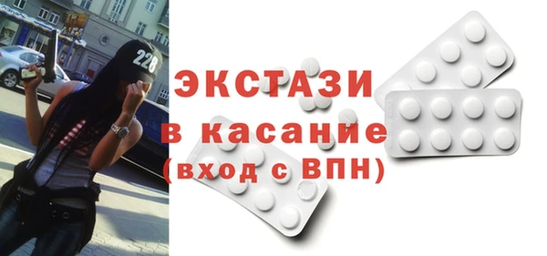 каннабис Каменка