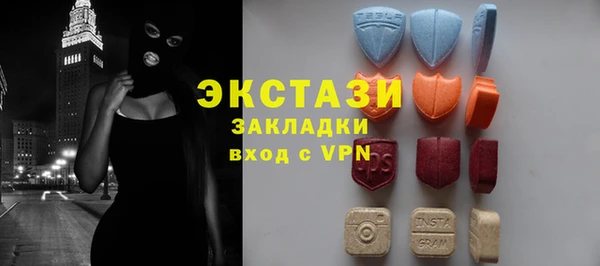 каннабис Каменка