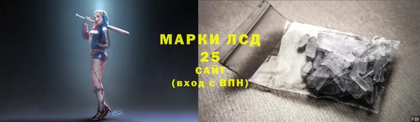 каннабис Каменка