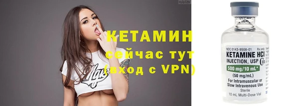 каннабис Каменка