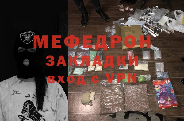 каннабис Каменка