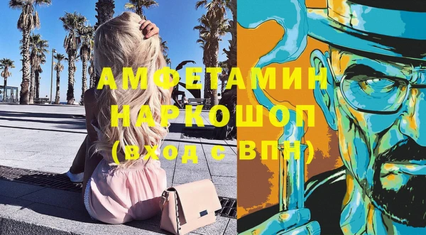 гидропоника Каменногорск