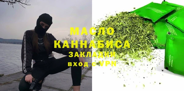 гидропоника Каменногорск