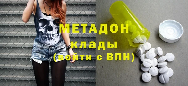 каннабис Каменка