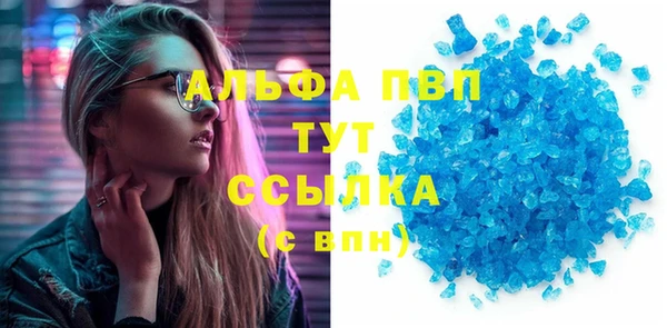 каннабис Каменка