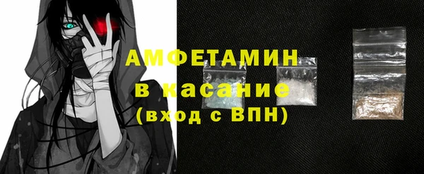 гидропоника Каменногорск