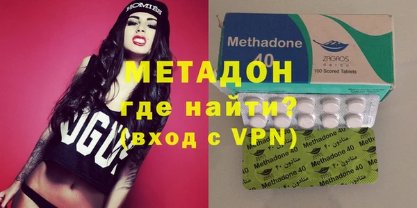 каннабис Каменка