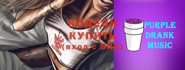 гидропоника Каменногорск