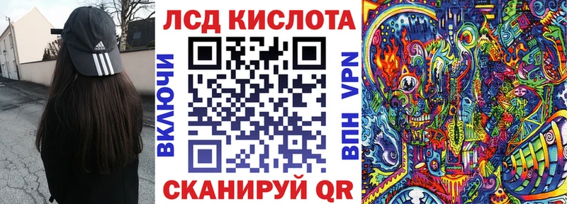 Купить закладки  Нижний Ломов  Марки NBOMe 1500мкг 